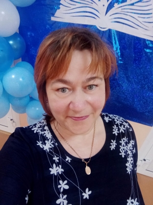 Серпокрылова Елена Владимировна.