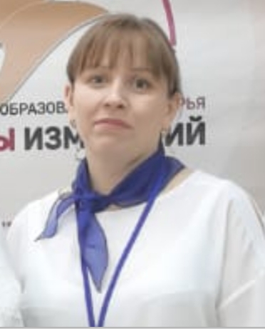 Cырыгина Янна Владимировна.