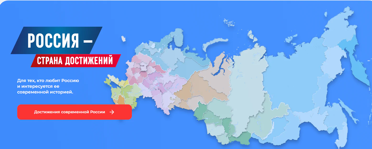 Изображения.