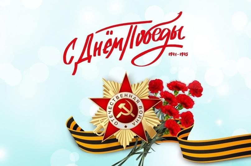 Изображения.
