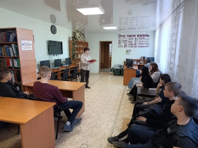 Профориентационное  мероприятие: Библиотека и компания «Россети».