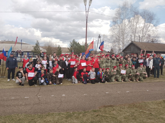 Муниципальный этап Всероссийской военно-патриотической игры "Зарница 2.0".